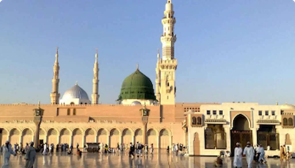 Madinah